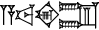 cuneiform A.BA.|HI×NUN|.ŠEN