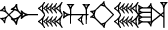 cuneiform BU.|ŠE.HU|.HI.LI