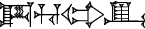 cuneiform A₂.HU.|U.GUD|.IG