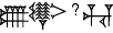 cuneiform U₂.NAŊA.LAK777.HU