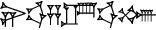 cuneiform |NI.UD|.|ZA.DUN₃@g|.UD.SUD