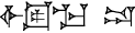 cuneiform |IGI.DIB|.MA DU