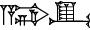 cuneiform A.BI.IG