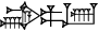cuneiform DUG.|PA.IB|