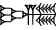 cuneiform I.ZI