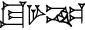 cuneiform TUG₂.GAR.NE