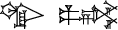 cuneiform GIR₃ |PA.GAN|