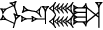 cuneiform |UD.DU|.LI