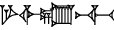 cuneiform GAR.|IGI.DUB|.TI