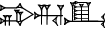 cuneiform BI.RI.IG