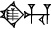 cuneiform |HI×AŠ₂|.HU