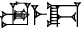 cuneiform |URU×GA|.ME.DA