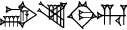 cuneiform DUG.LAM.DI.RI