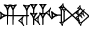 cuneiform RI.HA.|DIM×ŠE|