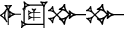 cuneiform |IGI.DIB|.BU.BU
