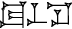 cuneiform TUG₂.BAR.SI