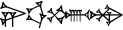 cuneiform |NI.UD|.MUŠ.GIR₂
