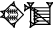 cuneiform |HI×ŠE|.DAR