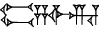 cuneiform AMAR.ZA.|IGI.RI|