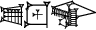 cuneiform SU.LU.|PIRIG×UD|