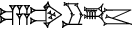 cuneiform GIŠ.ZA.|GUD×KUR|.RU.TUM