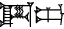 cuneiform |A₂.KAL|