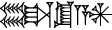 cuneiform LI.EŠ₂.|A.AN|