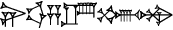 cuneiform |NI.UD|.|ZA.DUN₃@g|.MUŠ.GIR₂