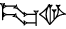 cuneiform UR₂.PAD