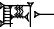 cuneiform |A₂.AŠ|