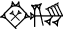 cuneiform |ŠA₃.GI|