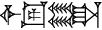 cuneiform |IGI.DIB|.LI