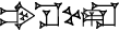 cuneiform |GUD×KUR|.SI.KUR.RA