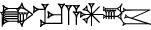 cuneiform GA.MA.|A.AN|.TUM
