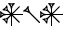 cuneiform |AN.AŠ@z.AN|