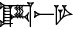 cuneiform A₂.AŠ.GAR