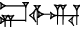 cuneiform GA₂.|IGI.RI|