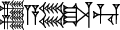 cuneiform |ZI&ZI.A|.LI.HU