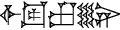 cuneiform |IGI.DIB|.URU.IN