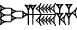 cuneiform I.ZI.HA