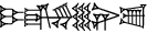 cuneiform I.GI₄.IN.ZU