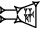 cuneiform version of |ABxHA|