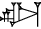 cuneiform version of AL