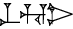 cuneiform version of |BAR.HU.KAK|