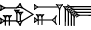 cuneiform version of |BI.UC.SA|