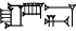 cuneiform version of |DUN3@g@g.UC|