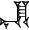 cuneiform version of EN