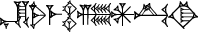 cuneiform version of |EN.SAL.ME.NUNUZ.ZI.AN.CEC.KI|