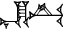 cuneiform version of |EN.CEC|