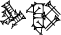 cuneiform version of |EN%EN.IM%IM|